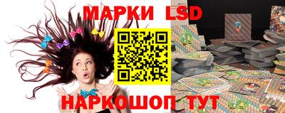 кокаин VHQ Первоуральск