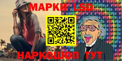 кокаин VHQ Первоуральск