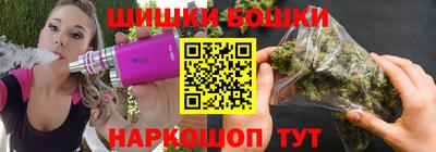 первитин Пенза