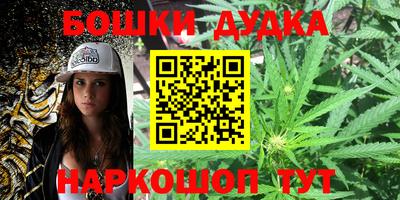 кокаин VHQ Первоуральск