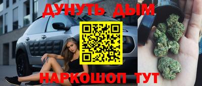 первитин Пенза