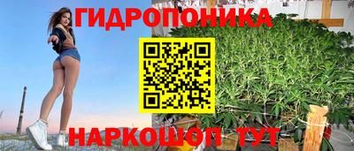 кокаин премиум Партизанск