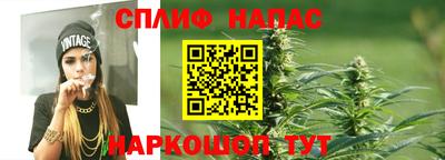 кокаин премиум Партизанск