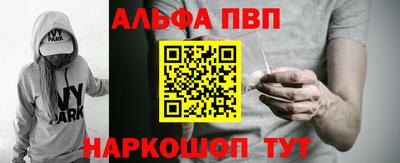кокаин VHQ Первоуральск