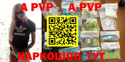 кокаин VHQ Первоуральск