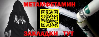 кокаин VHQ Первоуральск