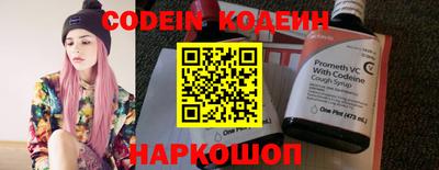кокаин VHQ Первоуральск