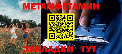 кокаин VHQ Первоуральск