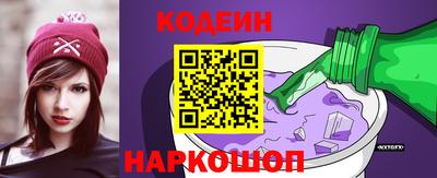 кокаин VHQ Первоуральск