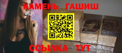 кокаин VHQ Первоуральск