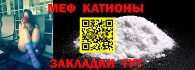 кокаин VHQ Первоуральск